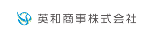 英和商事株式会社