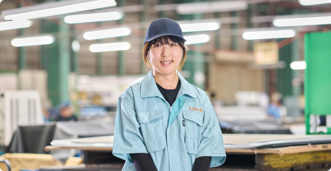 笑顔な飯髙 智美