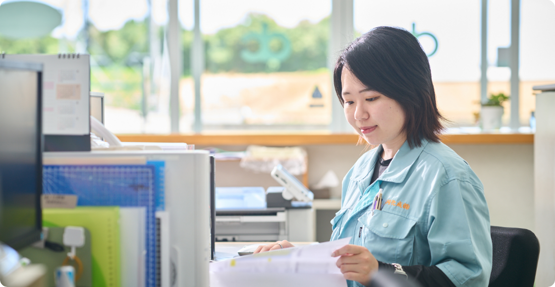資料を見る髙橋 花樺